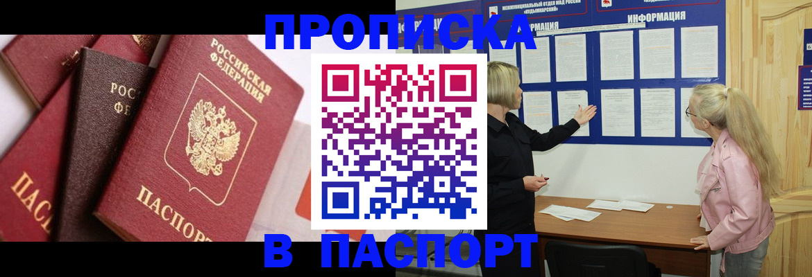 форма 3 в Ефремове